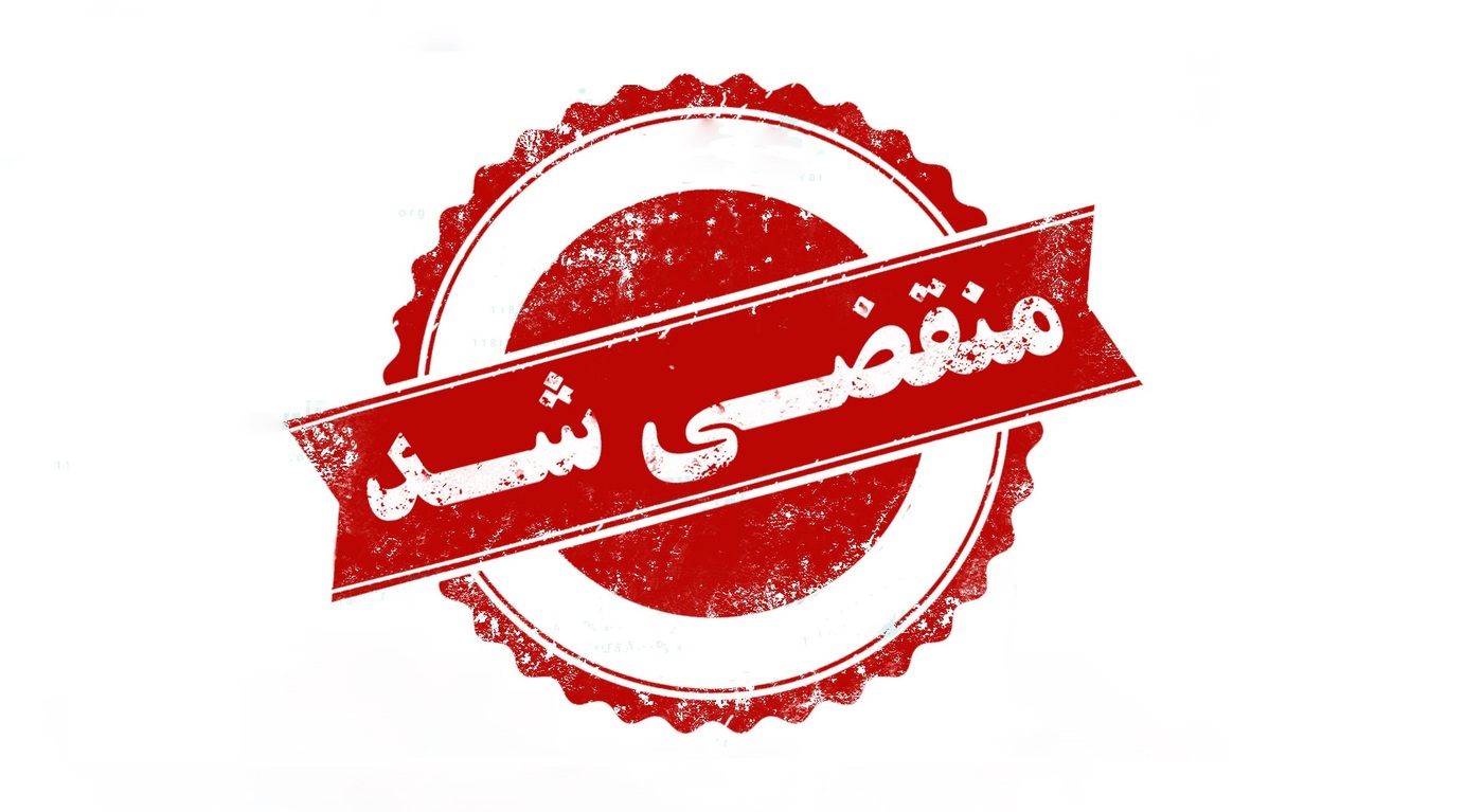 بهترین ساخت و نصب  اسکلت فلزی در ارومیه